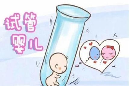国内诚信试管代怀公司【国内诚信试管代怀公司-为您解决生育难题】