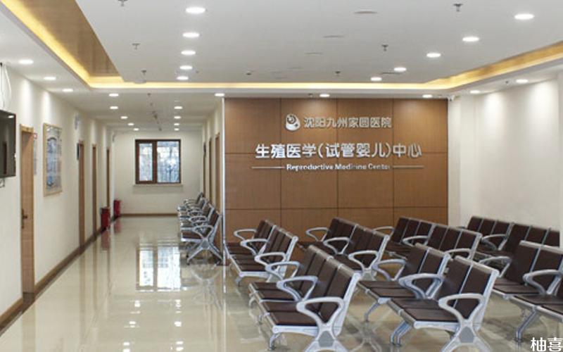 国内可以做供卵的医院(国内供卵医院中心)