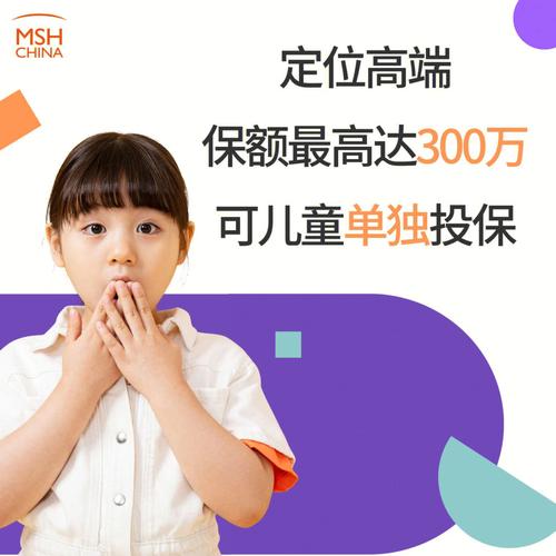 代怀孩子哪家靠谱-代怀孩子哪家靠谱?选择靠谱的代怀机构很重要