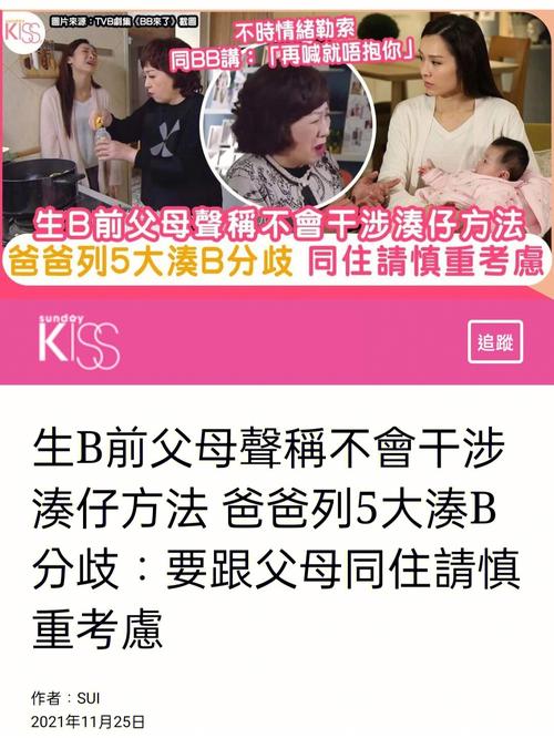 代怀孩子哪里便宜【代怀孩子哪里便宜?选择最经济实惠的代怀孩子方式】