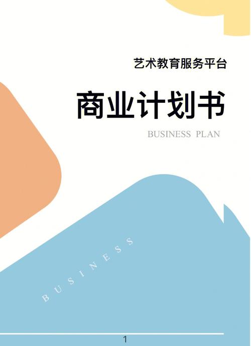 代怀小孩哪里公司好_代怀小孩哪里公司好？选择合适的托管机构很重要